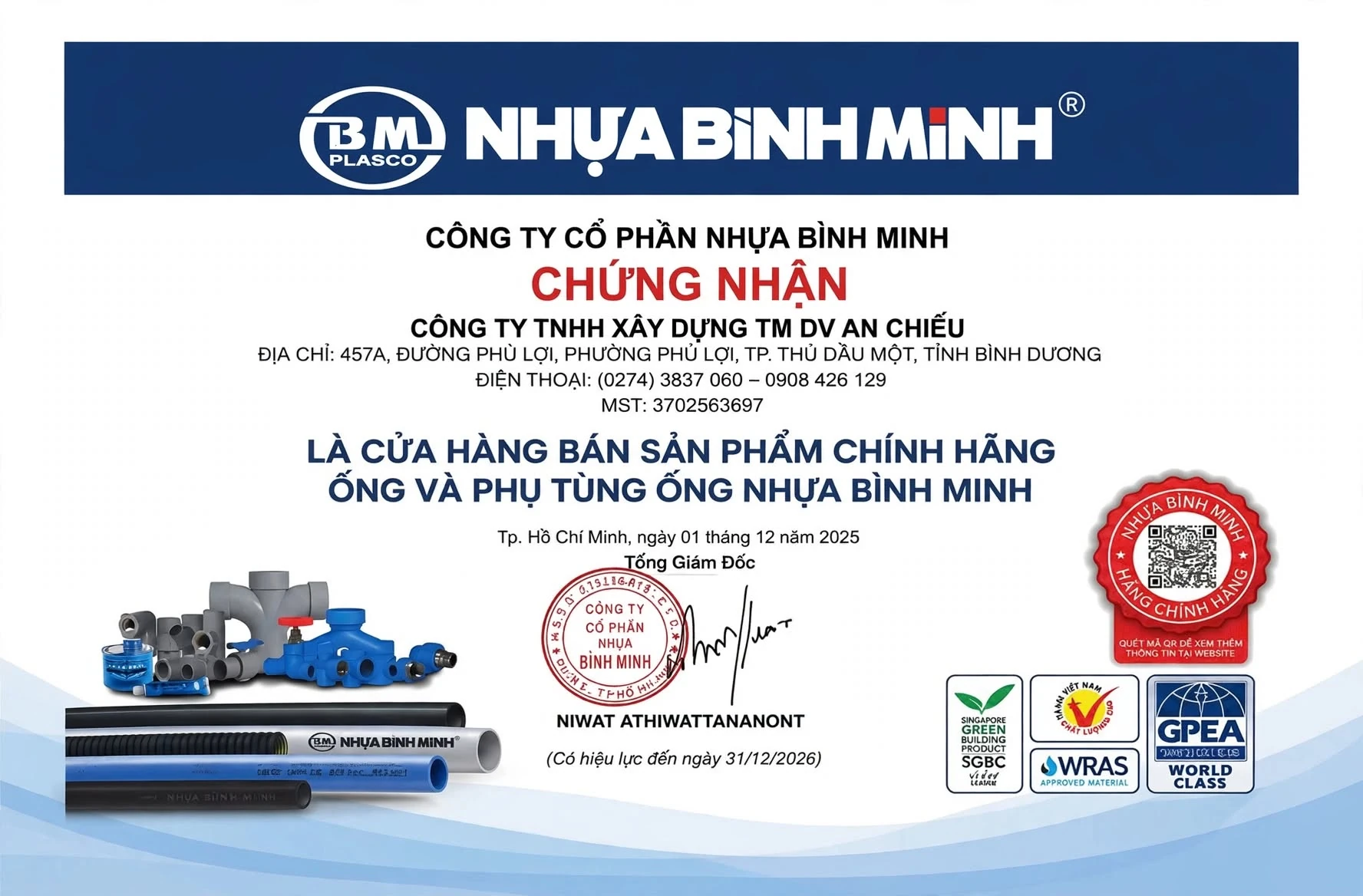 Giấy chứng nhận An Chiêu là cửa hàng bán sản phẩm chính hãng ống và phụ tùng ống nhựa Bình Minh, có hiệu lực đến 31/12/2026
